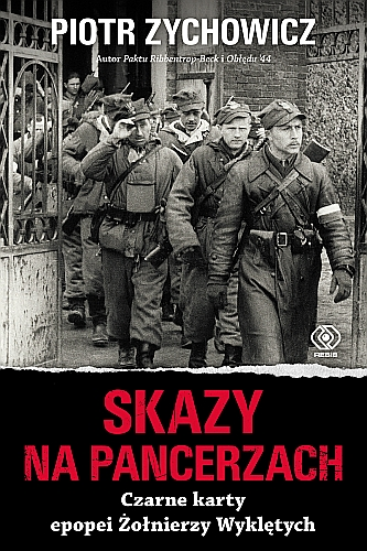 skazy-na-pancerzach.png